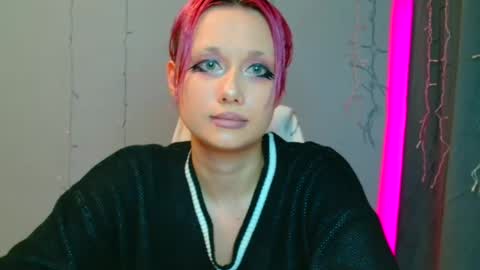 Galadriel online show from 01.22.25