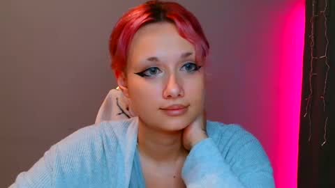 Galadriel online show from 01.29.25