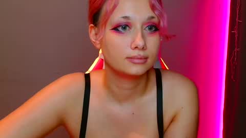 Galadriel online show from 02.05.25