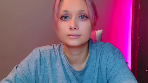 Galadriel online show from 02.13.25