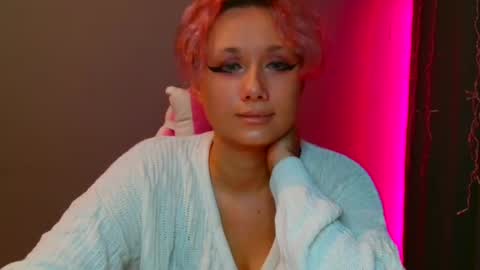 Galadriel online show from 02.14.25