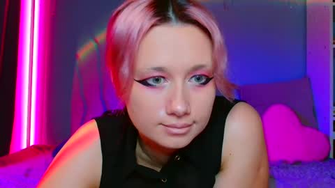 Galadriel online show from 02.17.25