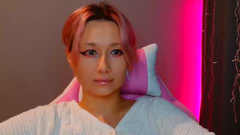 Galadriel online show from 02.19.25