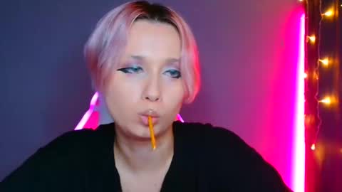 Galadriel online show from 02.20.25