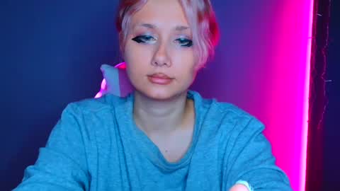 Galadriel online show from 02.22.25