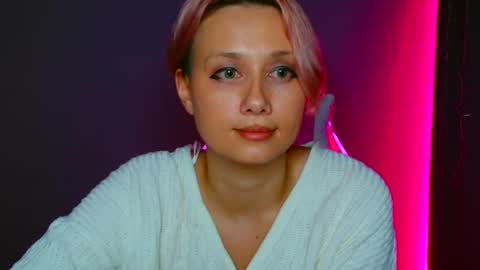 Galadriel online show from 02.25.25