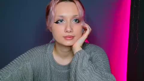 Galadriel online show from 02.26.25