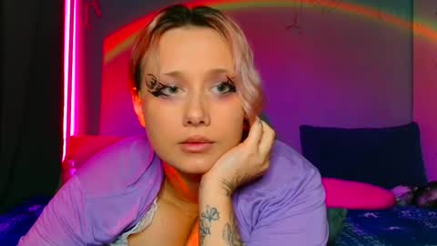 Galadriel online show from 03.08.25