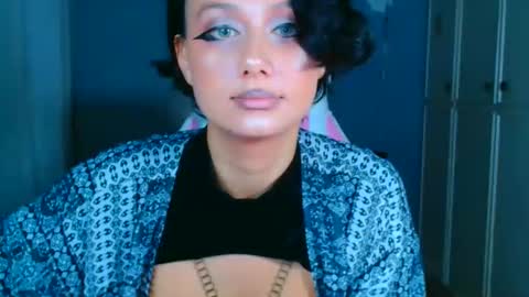 Galadriel online show from 09.21.25