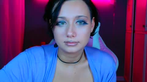 Galadriel online show from 10.17.25