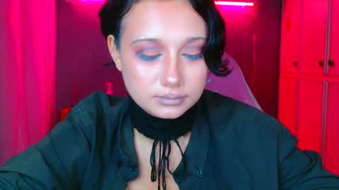 Galadriel online show from 11.11.25