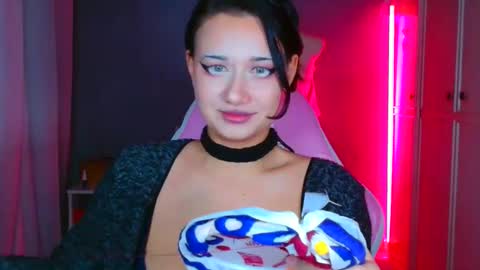 Galadriel online show from 11.16.25