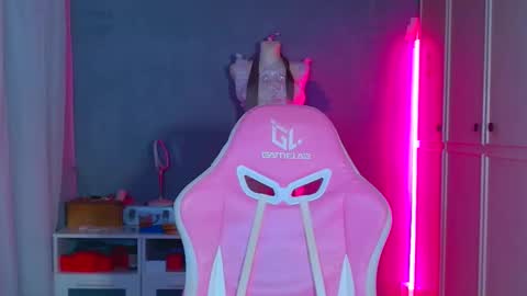 Galadriel online show from 11.30.25