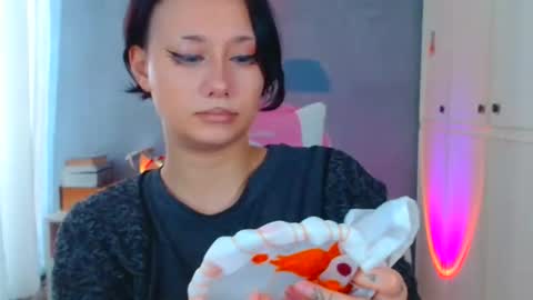 Galadriel online show from 02.06.26