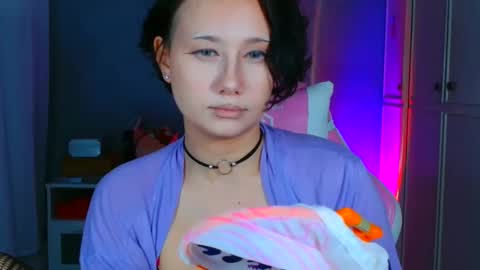 Galadriel online show from 03.04.26