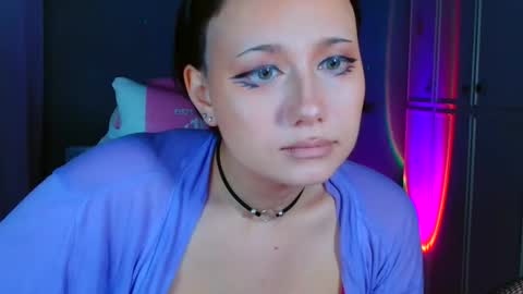 Galadriel online show from 03.05.26