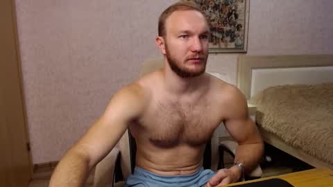 Glebaty online show from 10.08.25