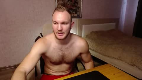 Glebaty online show from 11.21.25