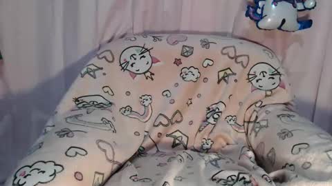 Snapshot of toukauwu chatting on 12.02.25 toukauwu online show from 12.02.25