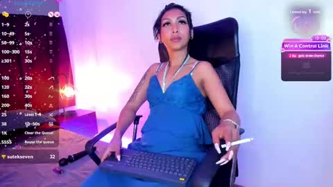 Snapshot of tracy_lambo chatting on 02.11.25 tracy online show from 02.11.25