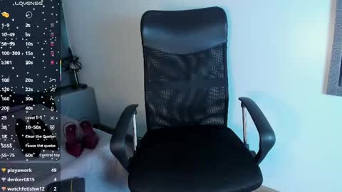 Snapshot of tracy_lambo chatting on 03.01.25 tracy online show from 03.01.25