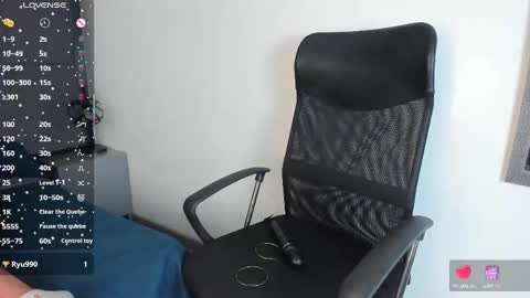 Snapshot of tracy_lambo chatting on 03.11.25 tracy online show from 03.11.25