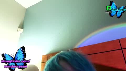 Cassie online show from 07.08.26