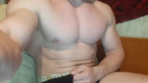 Snapshot of troncq chatting on 12.28.24 Troncq online show from 12.28.24