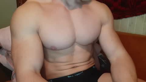 Snapshot of troncq chatting on 02.26.25 Troncq online show from 02.26.25