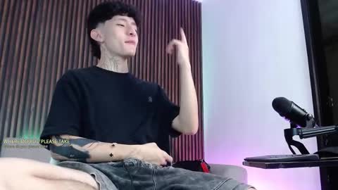 Troy online show from 10.02.25