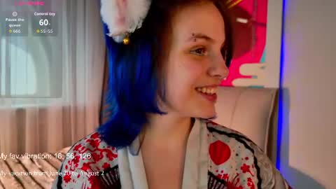 Emma online show from 07.18.26