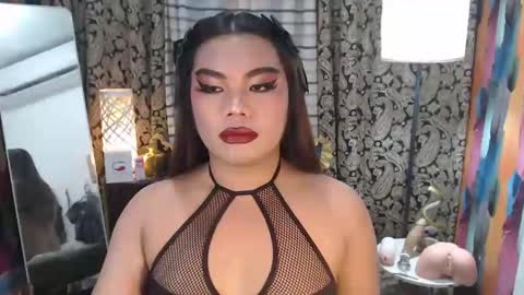 Snapshot of tsbrianabankhugecock chatting on 01.09.25 brianna online show from 01.09.25