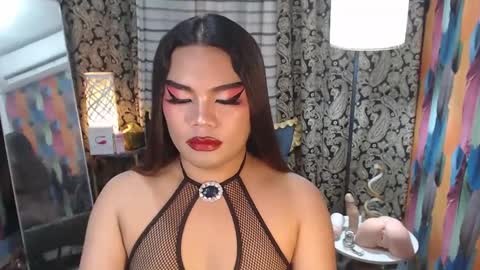 Snapshot of tsbrianabankhugecock chatting on 02.14.25 brianna online show from 02.14.25