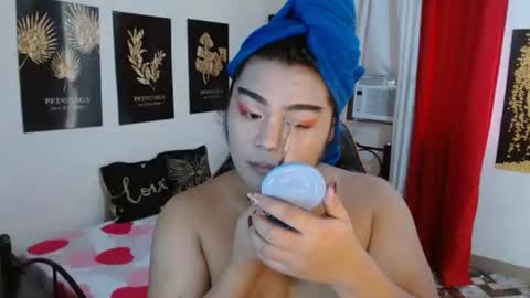 Snapshot of tsbrianabankhugecock chatting on 11.01.25 brianna online show from 11.01.25