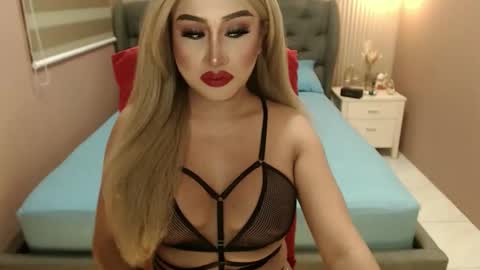 Snapshot of tshugescock chatting on 02.07.25 SEDUCTIVEmistresCUMS online show from 02.07.25