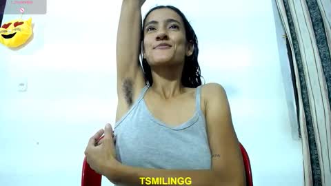  Dulce  online show from 09.12.25