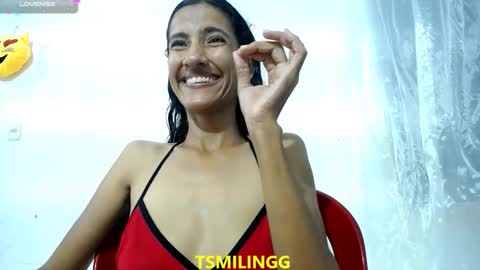 Snapshot of tsmilingg chatting on 02.14.26 Dulce online show from 02.14.26