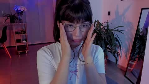 Tsuky online show from 02.08.25