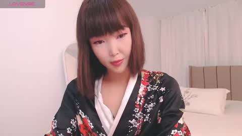 Snapshot of tumilio chatting on 12.02.24 TumiLio online show from 12.02.24