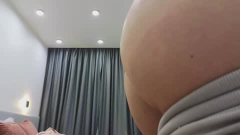 Ariana online show from 02.12.25