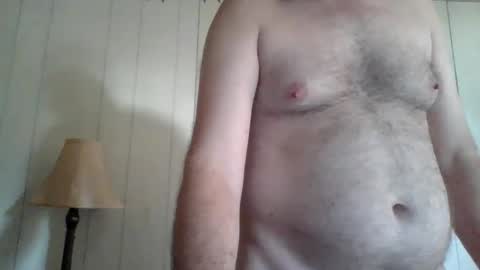 u_caught_us online show from 03.12.25