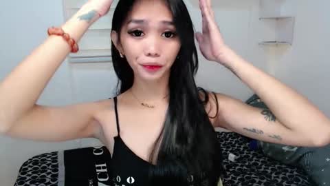 urbbgirl alliah online show from 10.14.25