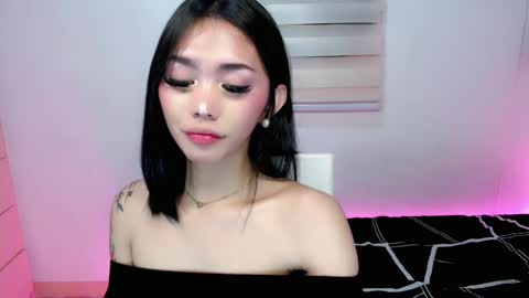 urbbgirl alliah online show from 04.23.26