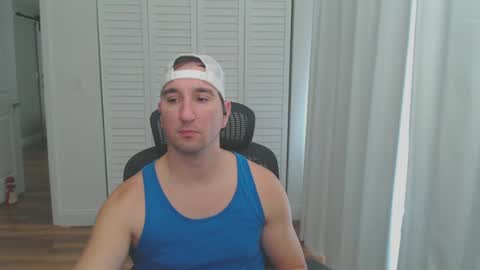 Snapshot of uglyduck3532 chatting on 02.28.25 uglyduck3532 online show from 02.28.25