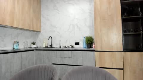 Snapshot of ultima_ma18 chatting on 01.18.26 Melena online show from 01.18.26