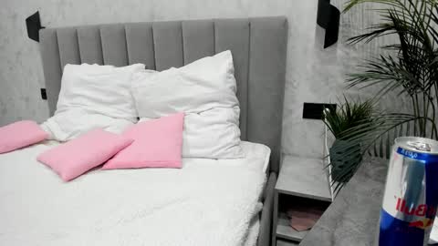 Snapshot of ultima_ma18 chatting on 02.05.26 Melena online show from 02.05.26