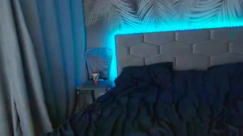 Snapshot of ulystar chatting on 01.12.25 Ulyana online show from 01.12.25