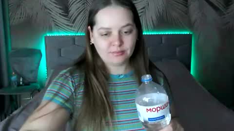 Snapshot of ulystar chatting on 02.13.25 Ulyana online show from 02.13.25