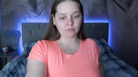 Snapshot of ulystar chatting on 02.26.25 Ulyana online show from 02.26.25