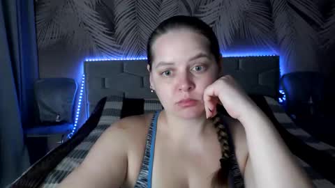 Snapshot of ulystar chatting on 11.12.25 Ulyana online show from 11.12.25